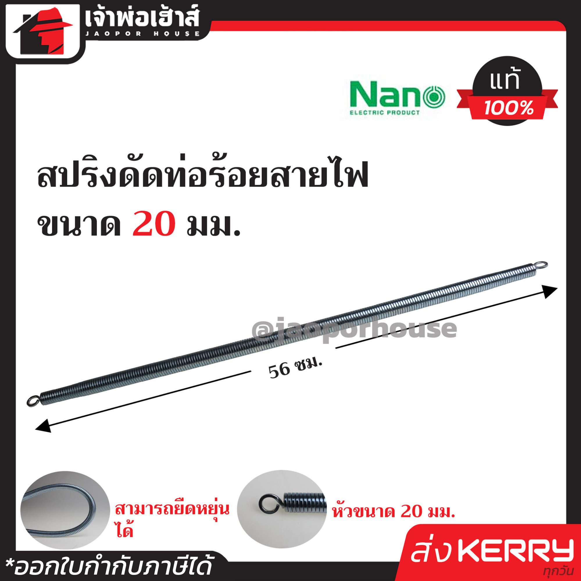เฮงเฮงเฮง สล็อต 888 เว็บเดิมพันใหม่ล่าสุด ระบบออโต้สุดทันสมัย