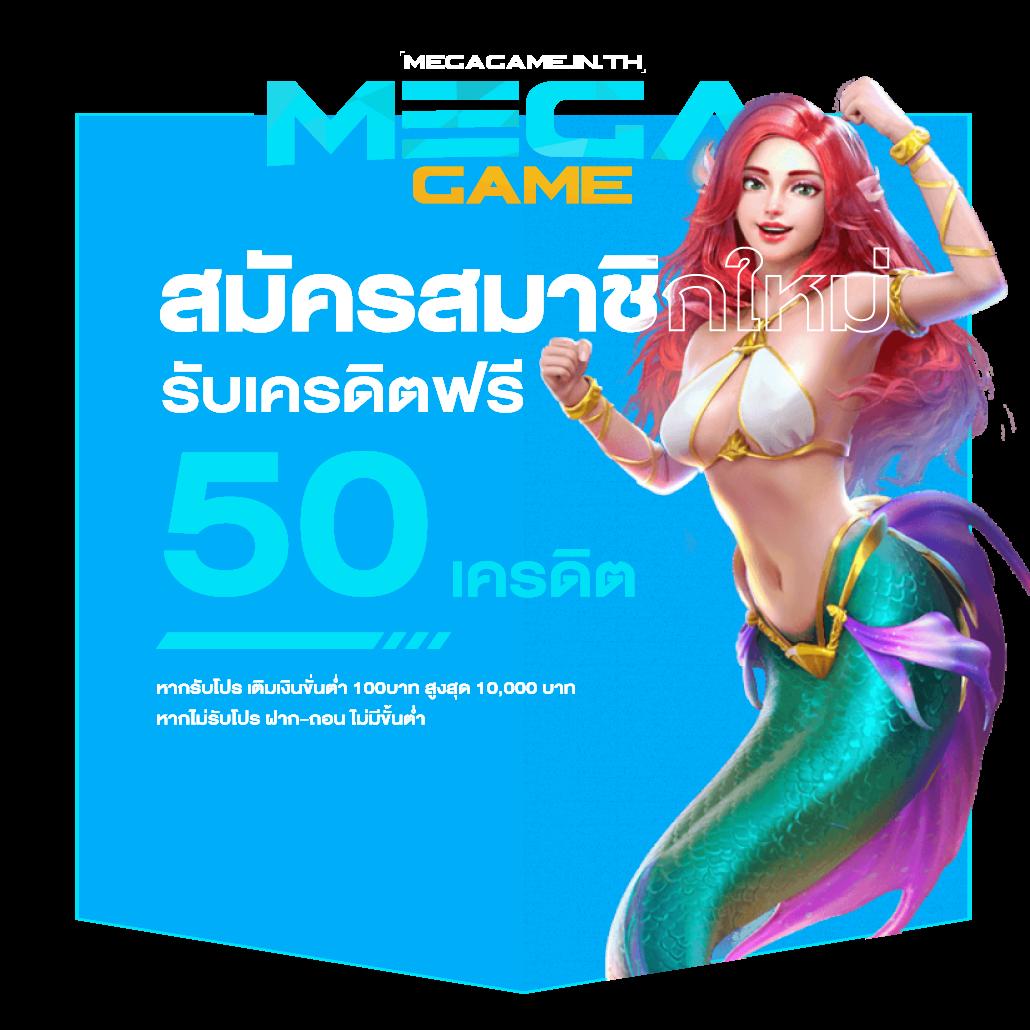 เฮเลน168 คาสิโนระบบดีที่สุด ฝากถอนออโต้ทันใจในไทย
