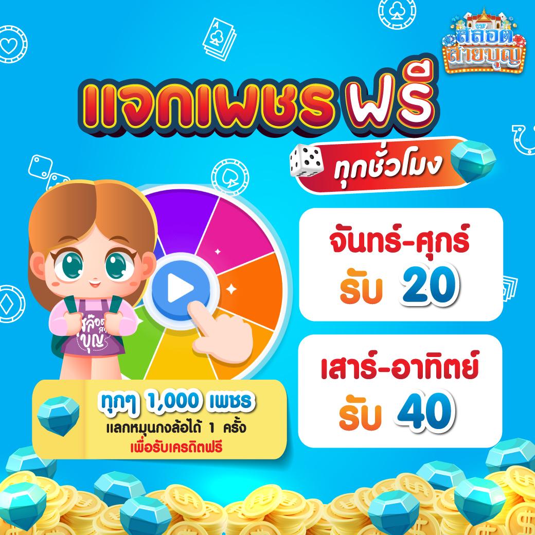 แคท888 VIP คาสิโนสุดมันส์ รวมเกมสล็อต บาคาร่าอันดับ1 2024