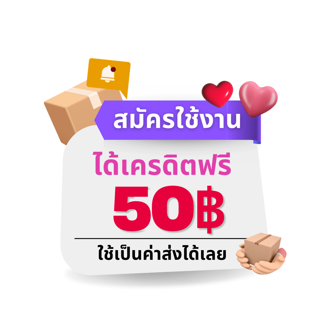 แทงบอลสดกับ ผลบอลสดคืนนี้ รับโปรโมชันสุดคุ้มทุกวัน