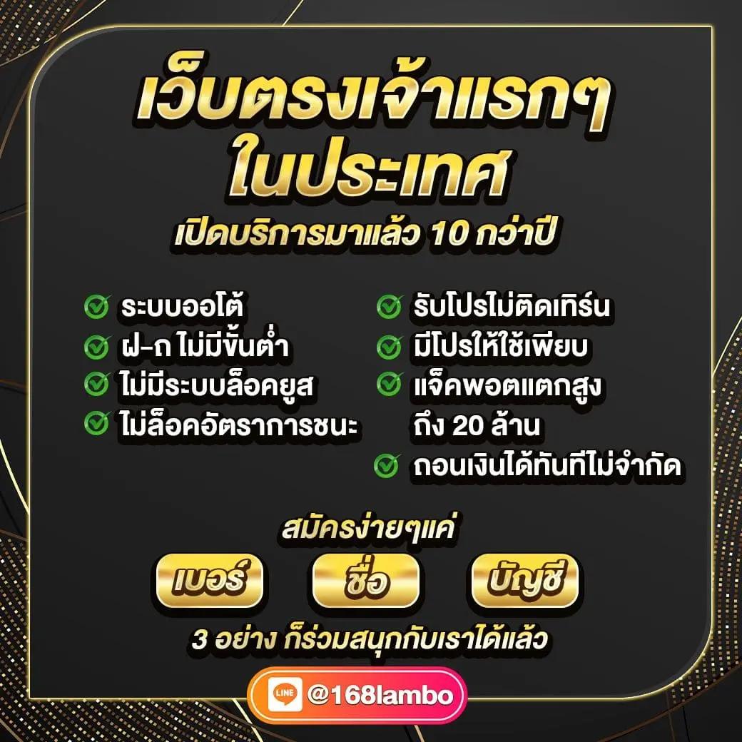 แทงบอลออนไลน์ล่าสุดกับ บอลสดgoal เว็บน้องใหม่ยอดนิยมเรื่องเดิมพันตรงใจ