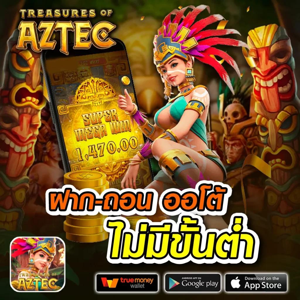 แทงบอลออนไลน์อันดับ1 รวมตารางคะแนนแข่งขันสดครบทุกลีก