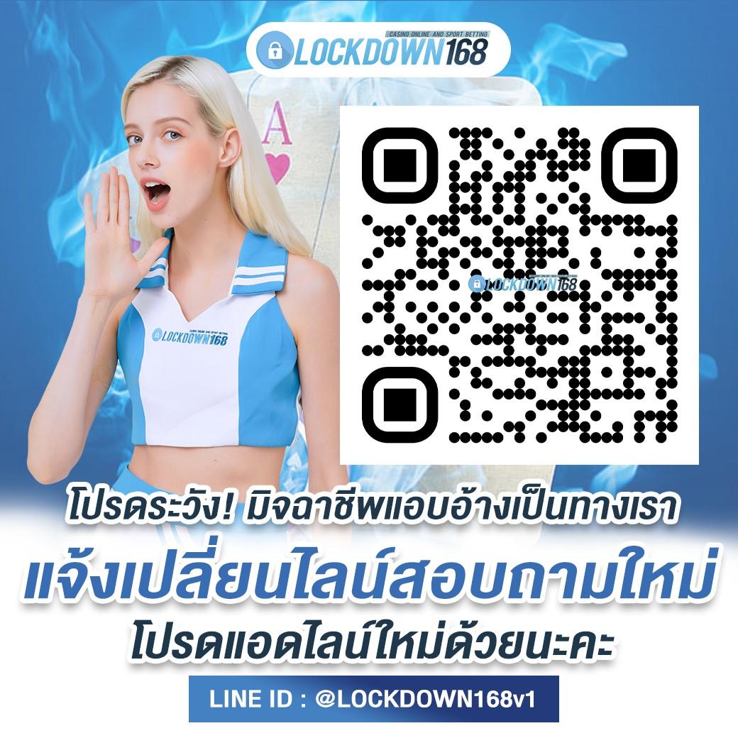 แอปสุ่มเลข เว็บตรงแห่งยุคใหม่ เล่นง่าย จ่ายไว 2024