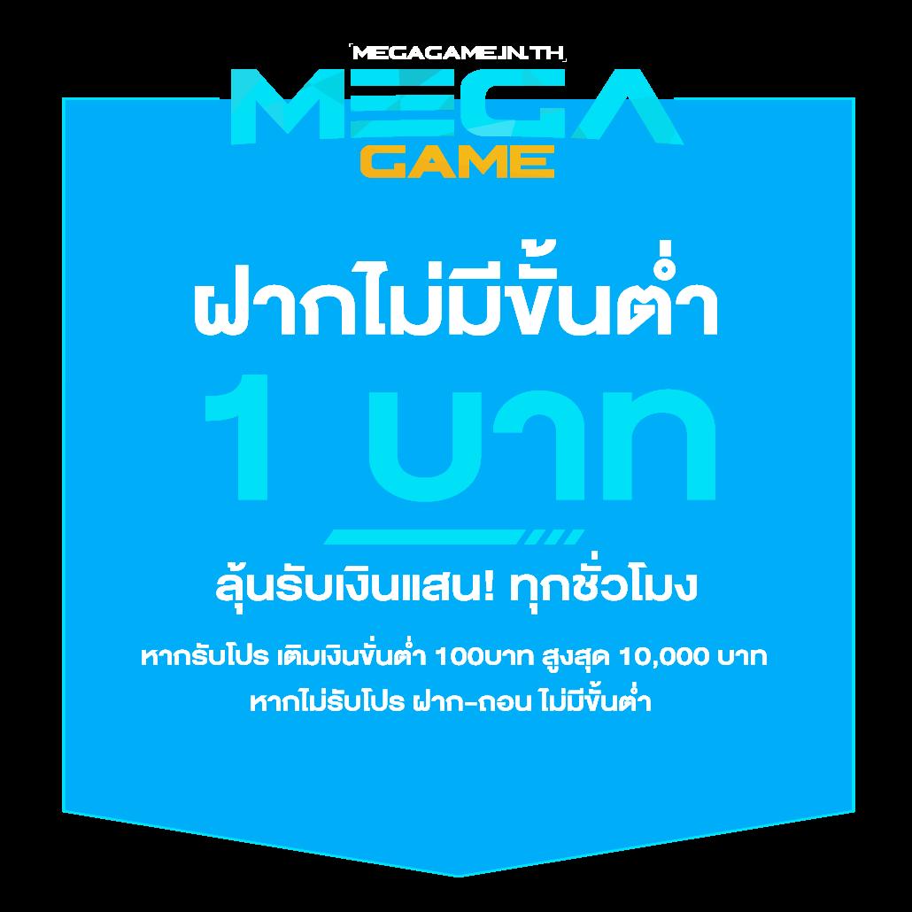 โจ๊กเกอร์123 เล่นสล็อตออนไลน์สุดฮิต พร้อมโปรโมชั่นเด็ดทุกวัน