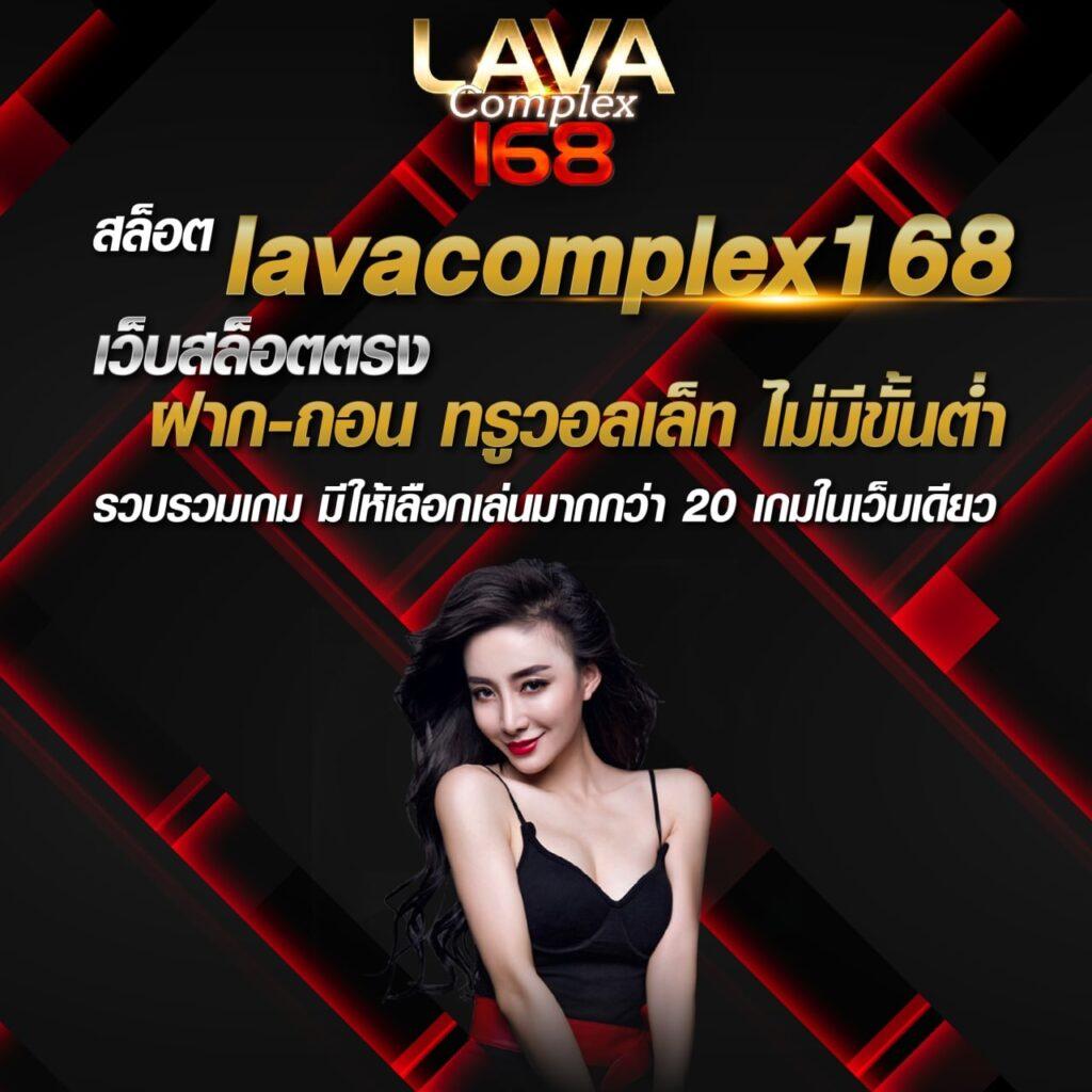 โจ๊กเกอร์999 แหล่งรวมเกมคาสิโนออนไลน์ที่ครบครันและปลอดภัย