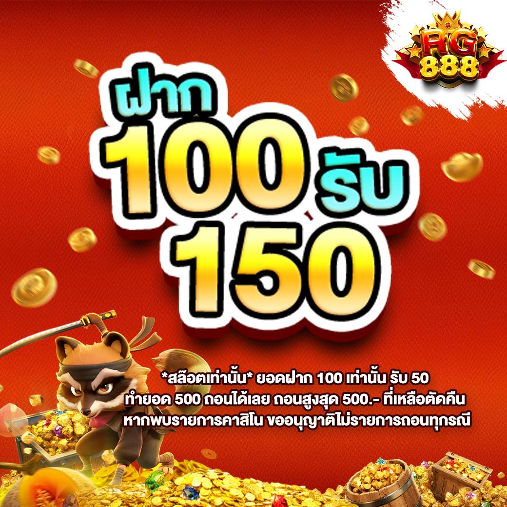 โจ๊กเกอร์ สล็อต เว็บรวมเกมสล็อตใหม่ล่าสุด เล่นง่าย จ่ายจริง