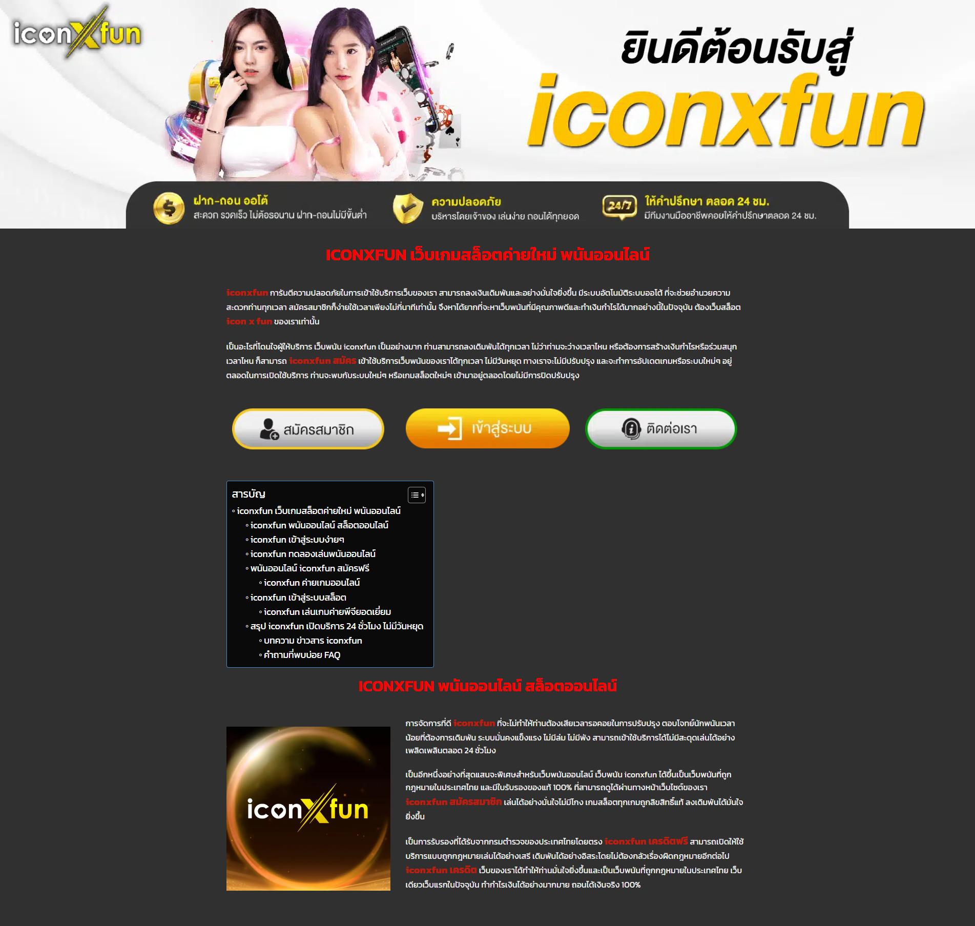 โปร ฝาก 1 รับ 100 ถอน ไม่อั้น2023 ระบบใหม่ล่าสุด รวมโปรโมชั่นสุดคุ้ม