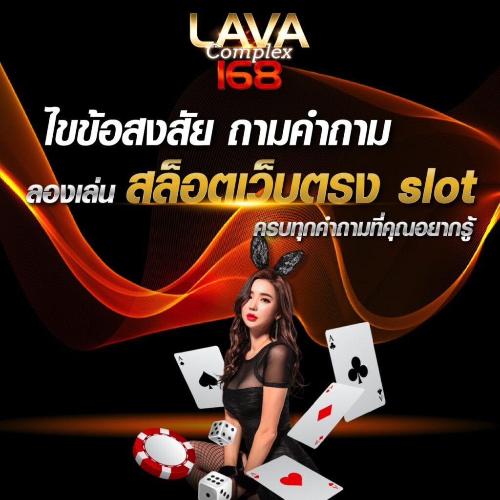 โปรแกรมบอล ผลบอลสด 888 สด ฟุตบอล อัปเดตใหม่ล่าสุดทุกวัน