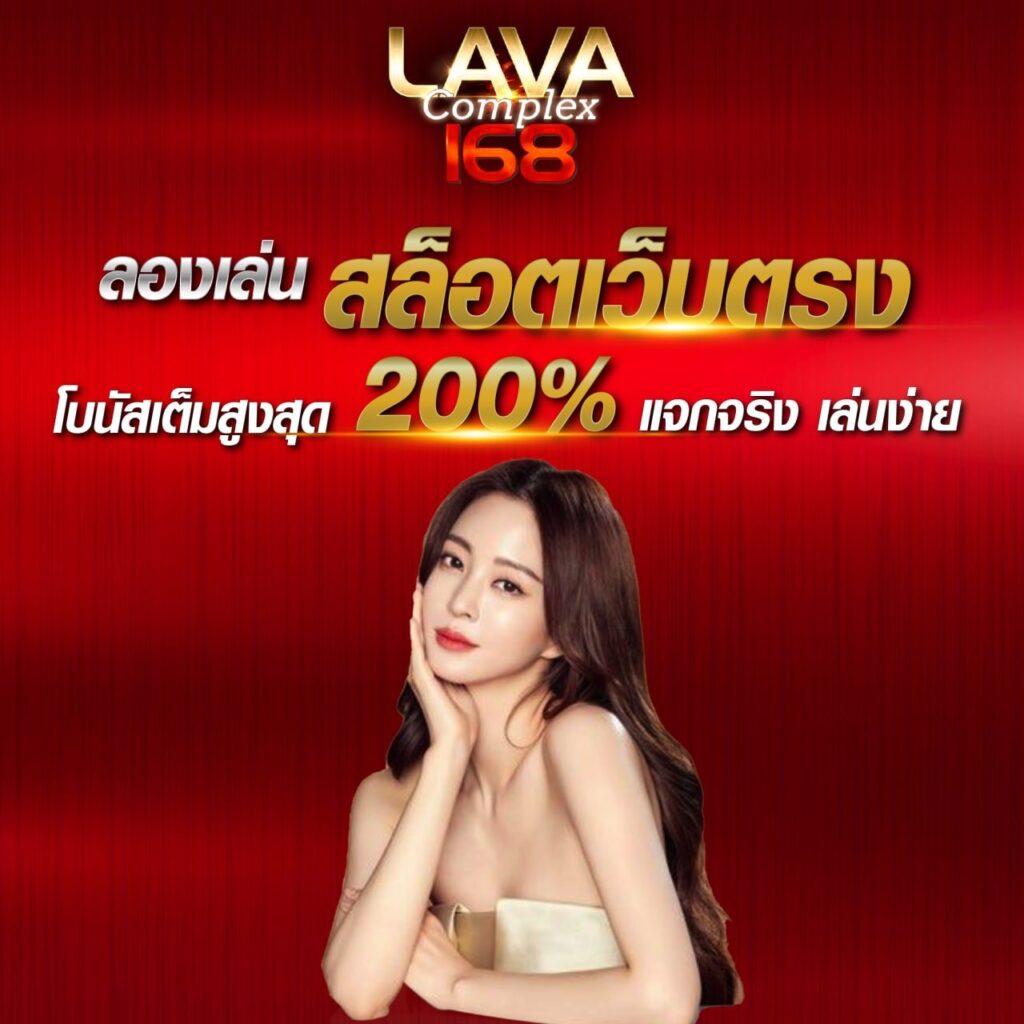 โปรแกรมฟุตบอลวันนี้ อัปเดตล่าสุด ผลการแข่งขันสดในไทย