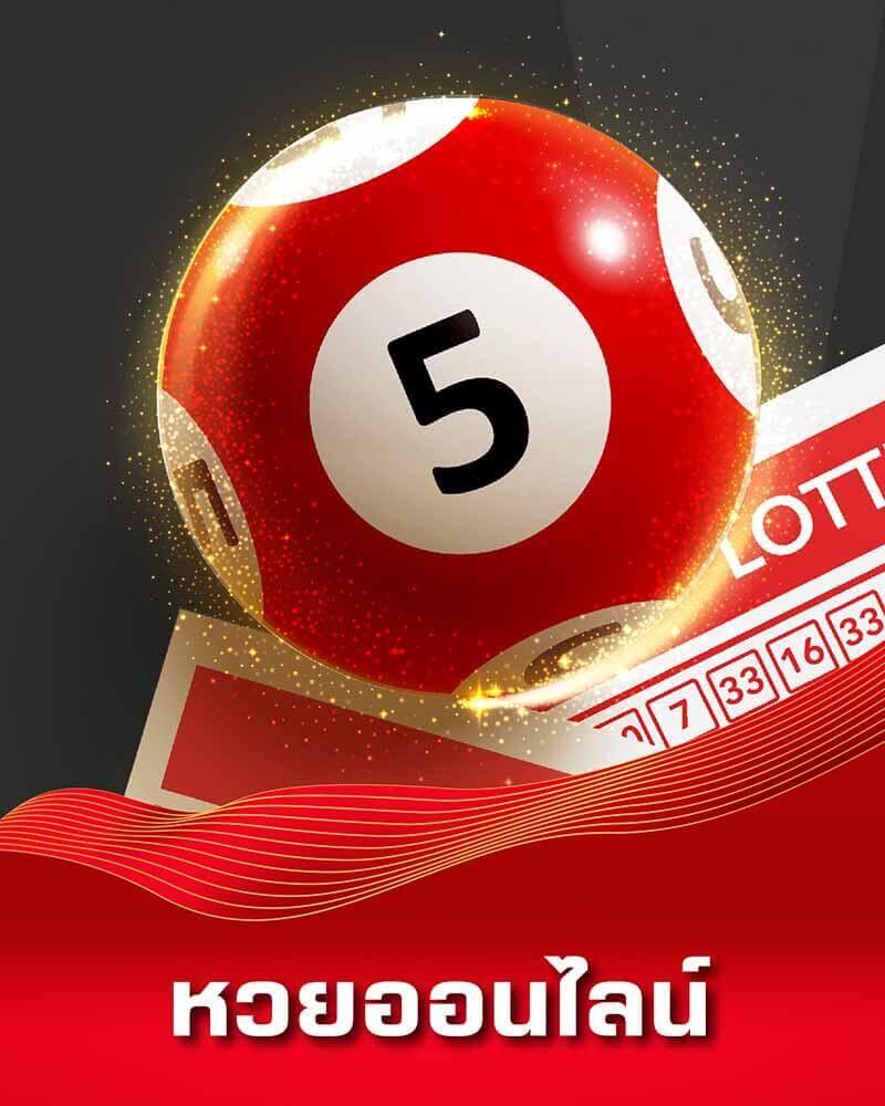 โปรโมชั่นล่าสุดจาก NextSpin สล็อต เกมเดิมพันครบวงจร ยิ่งใหญ่ที่สุดในไทย