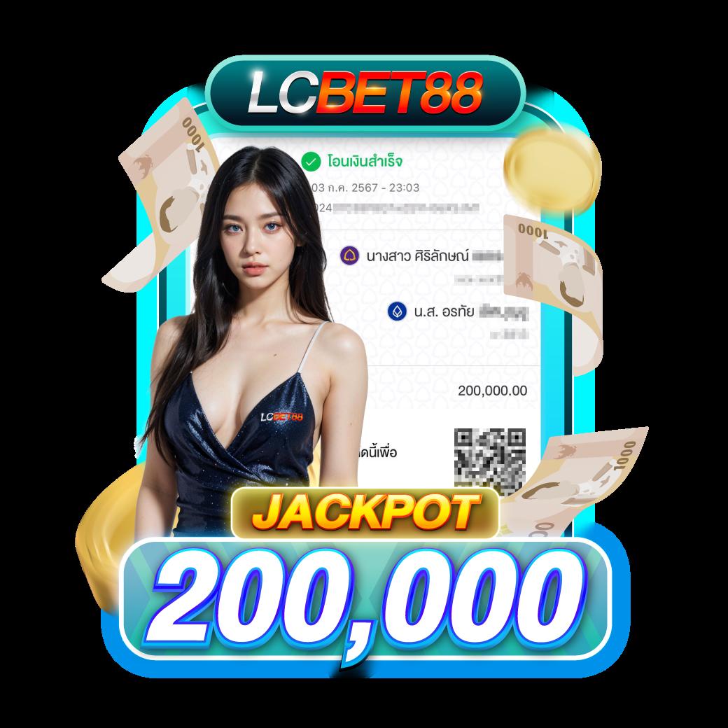 โปรโมชั่นสล็อตทรูวอเลท ฝาก 10 รับ 100 วอ เลท มาพร้อมระบบทันสมัย
