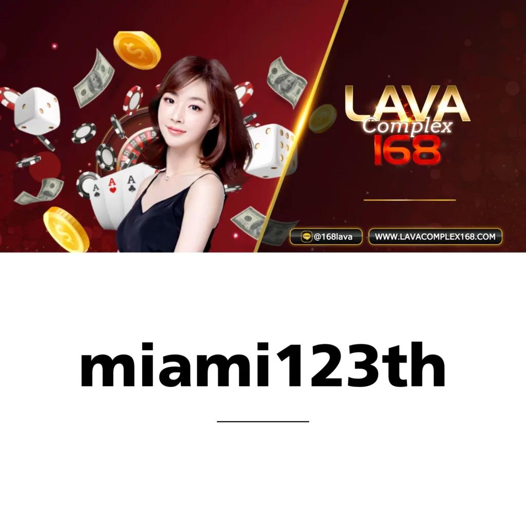 โหลด918kiss เว็บคาสิโนออนไลน์ บริการทันใจ แจกจริงปลอดภัย