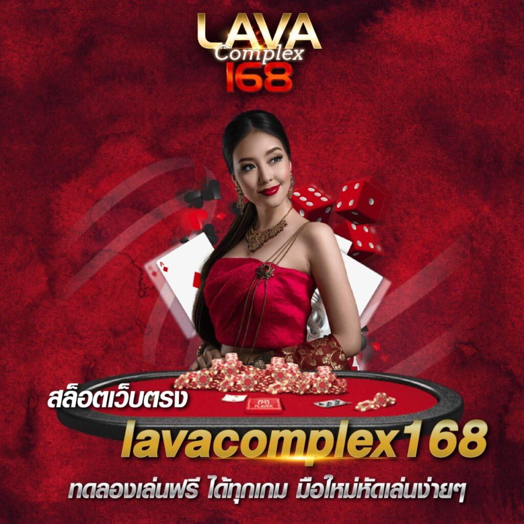 ไก่ตันเผ่า V4 0 บาท คาสิโนสุดฮิต ฝากถอนง่าย จบครบในเว็บเดียว