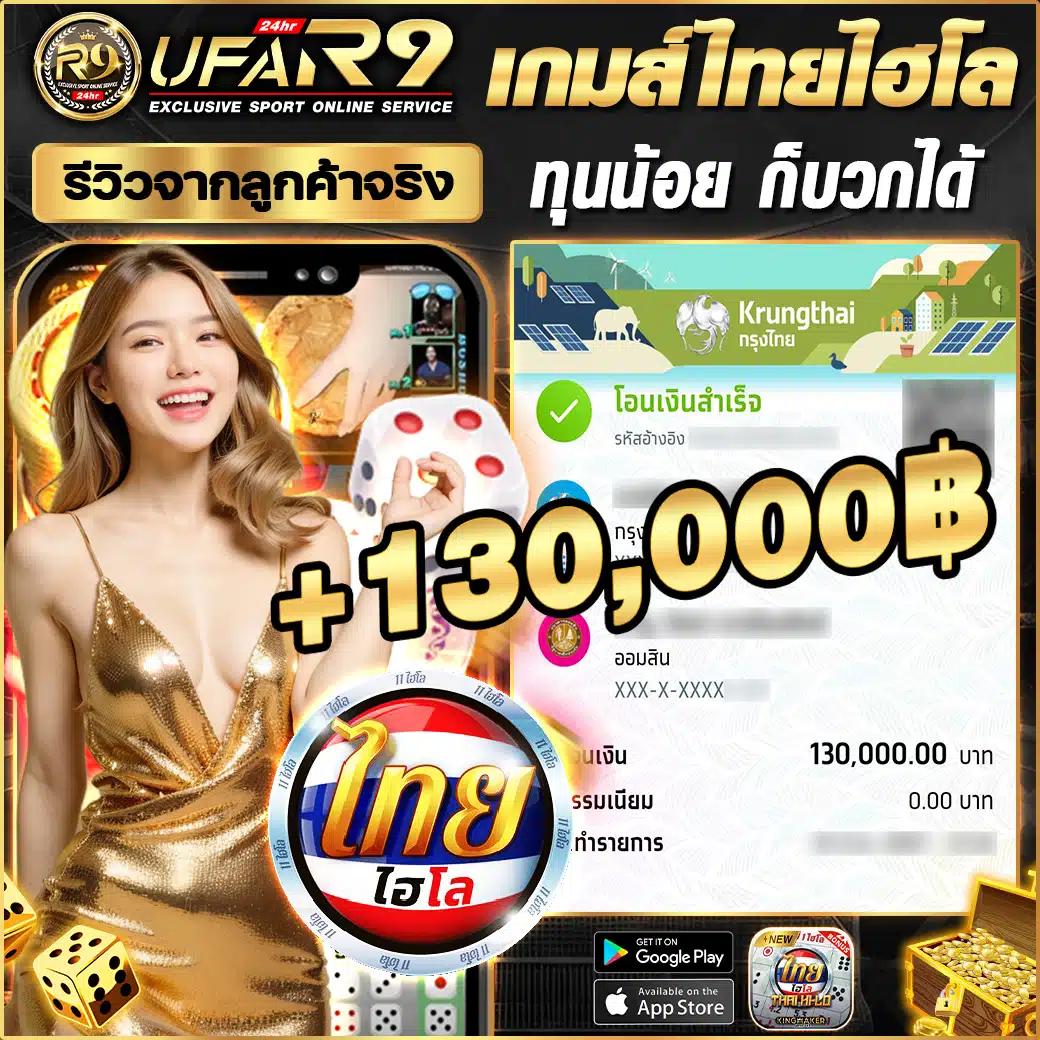 ไทเกอร์771 คาสิโนออนไลน์อันดับหนึ่ง เข้าสู่ระบบง่ายที่สุดแห่งปี