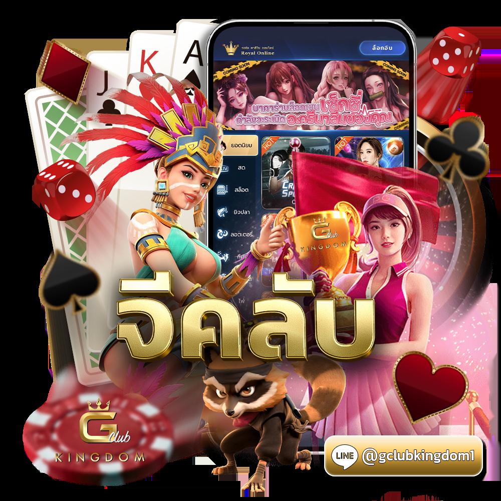 ไบรท์คาสิโนออนไลน์| ผลบอลสดไทยthscore วิเคราะห์สดทุกแมตช์