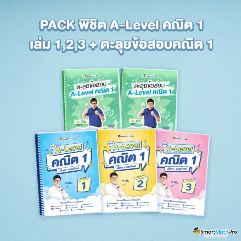 ไลฟ์สกอร์บอล เว็บตรง คาสิโนครบวงจร มิติใหม่ของการเดิมพันออนไลน์