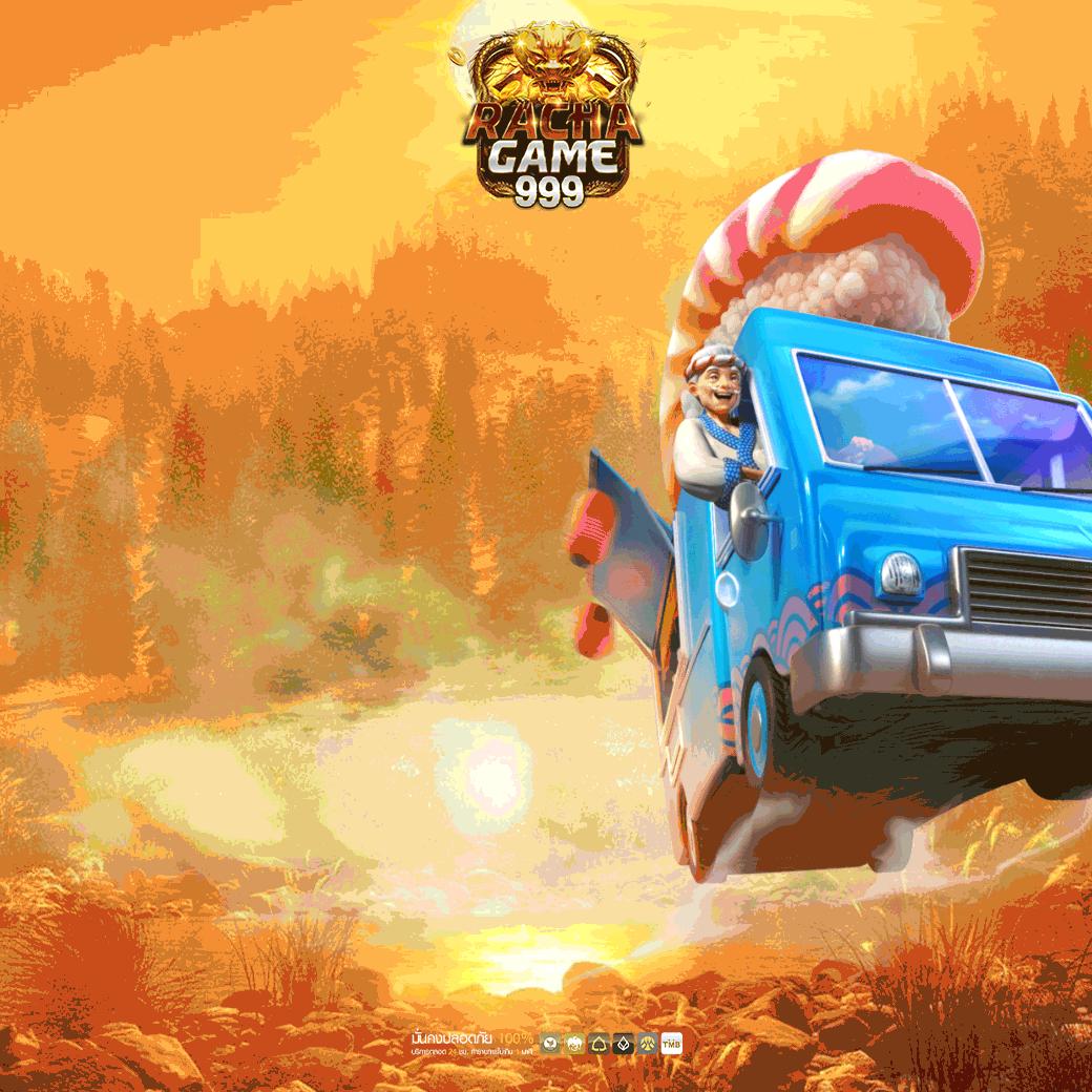 ๅดูบอล66 ศูนย์รวมการเดิมพันสุดฮิตในไทย เล่นง่ายจ่ายจริงมั่นใจทุกเกม